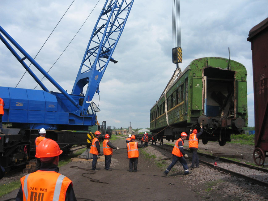 День Работника Восстановительного Поезда В России Поздравления